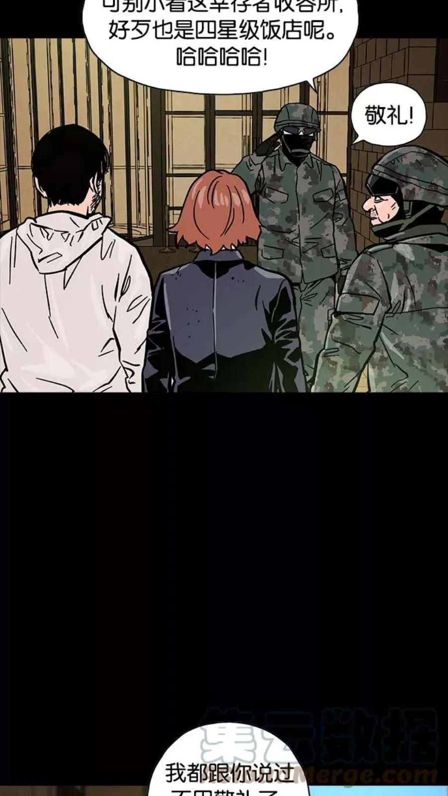 第128页