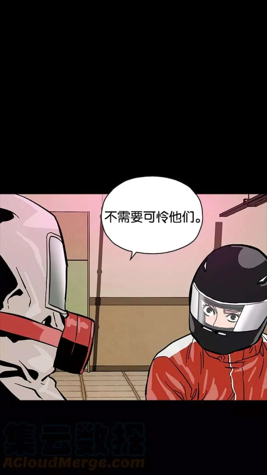 第104页