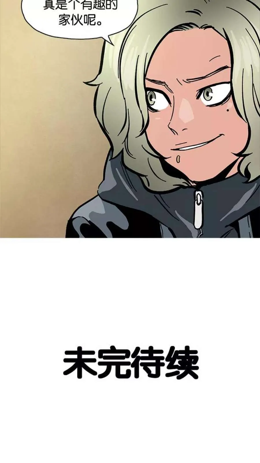 第200页