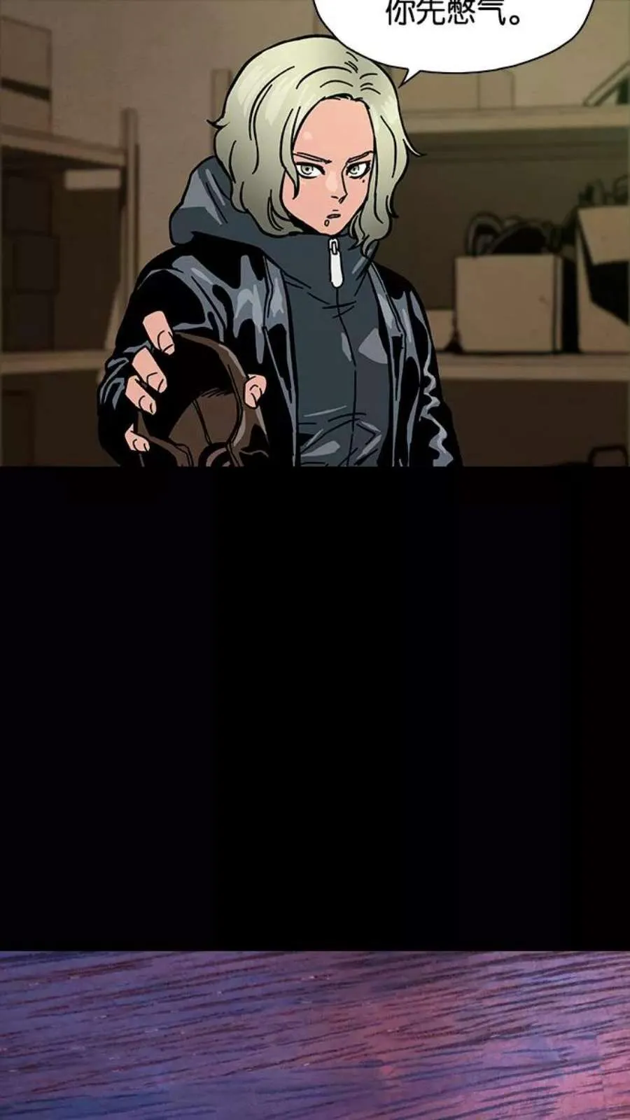 第181页