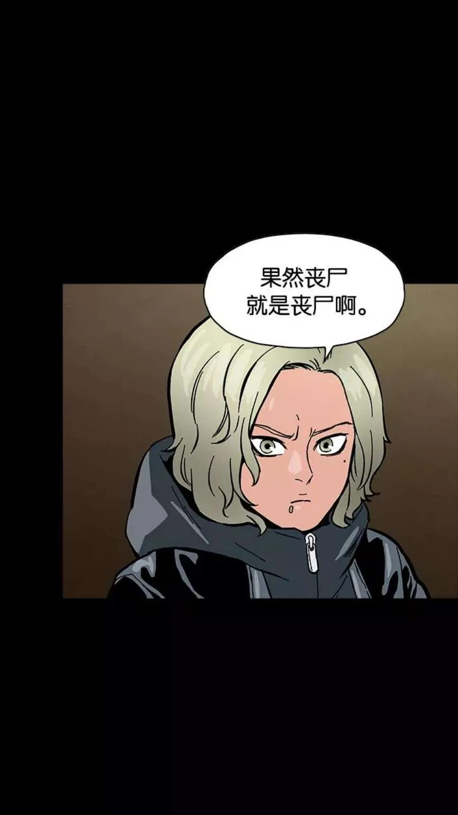 第176页