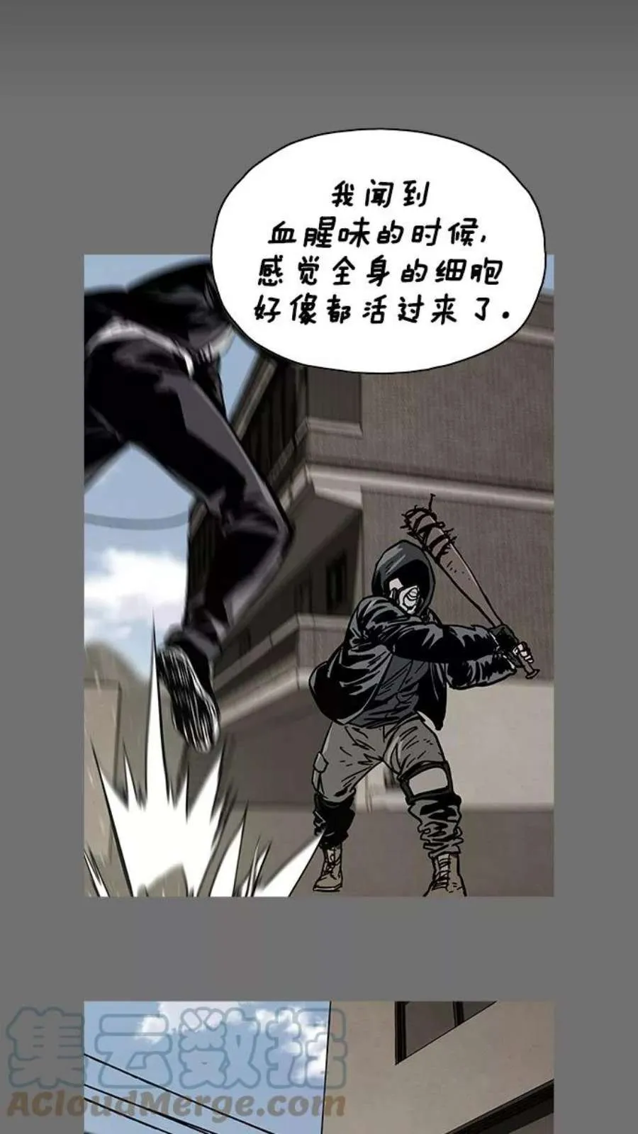 第170页