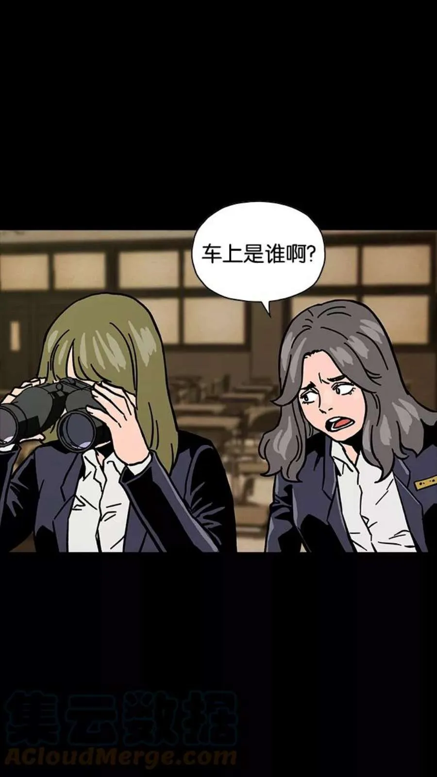 第152页