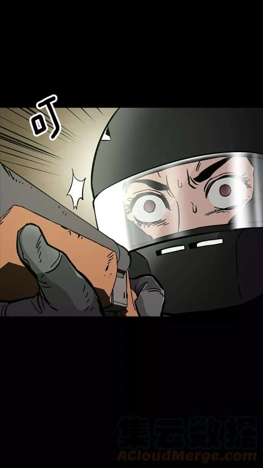 第194页