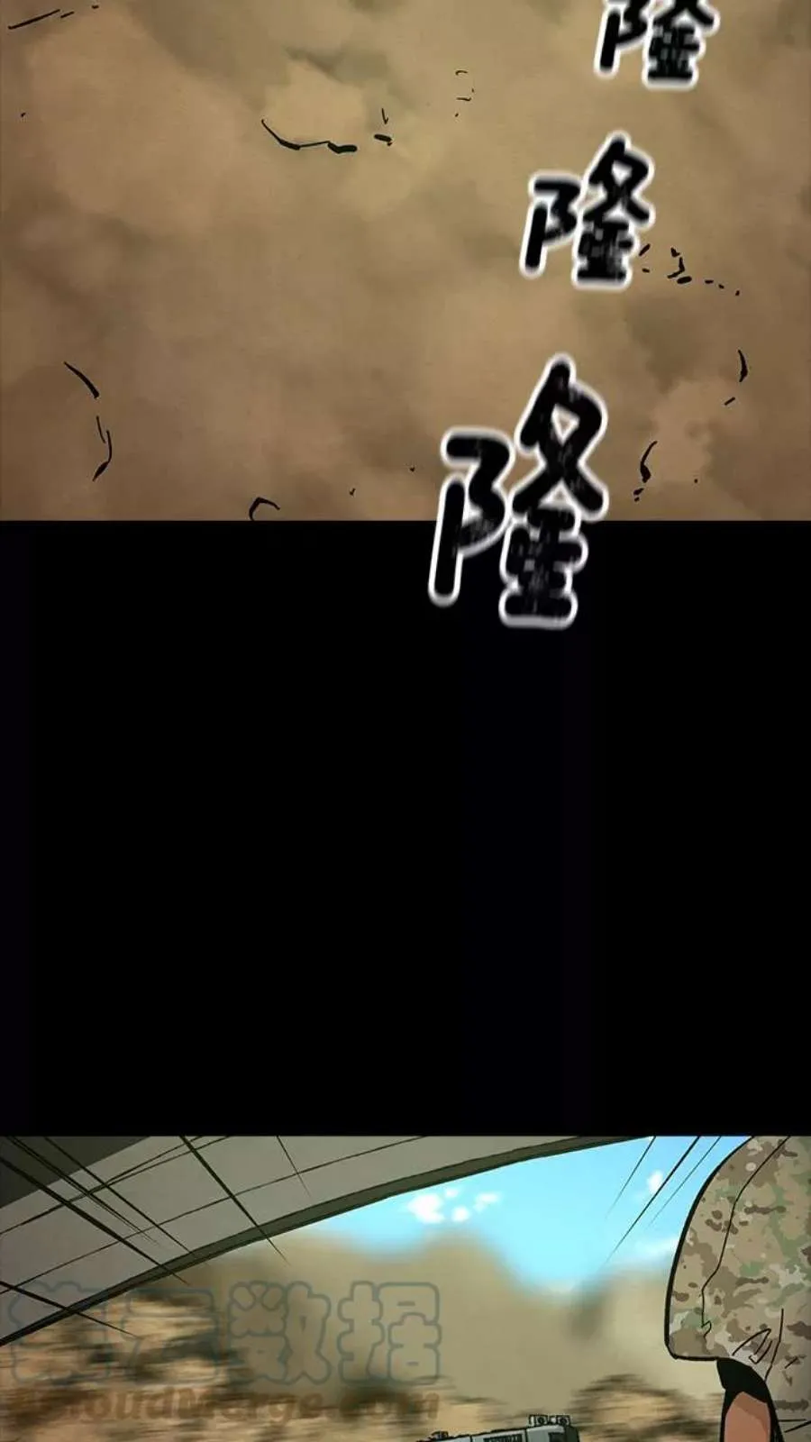 第218页