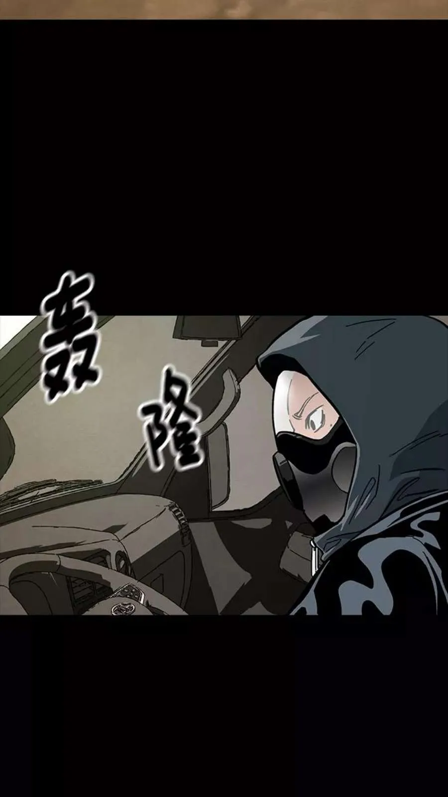 第195页