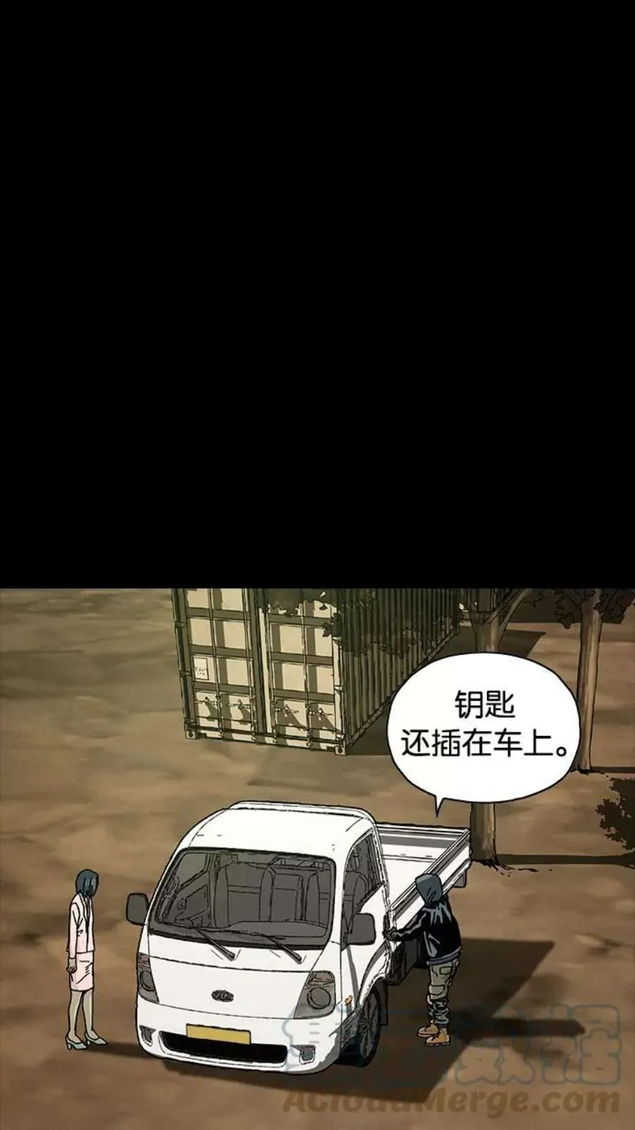 第194页