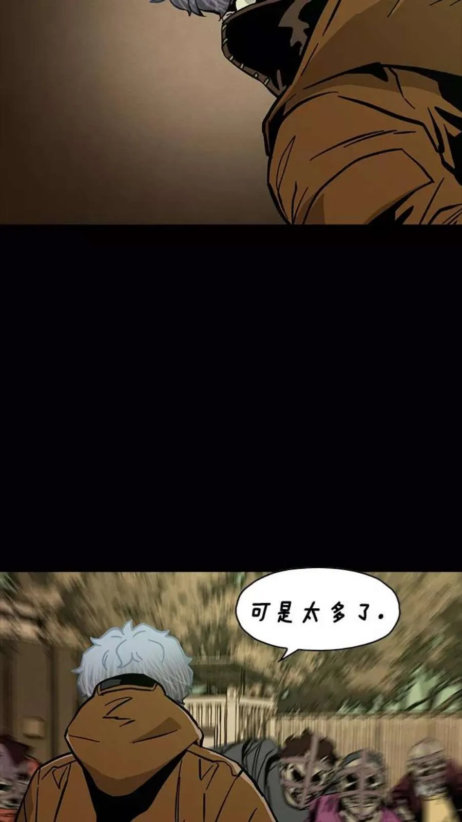第181页
