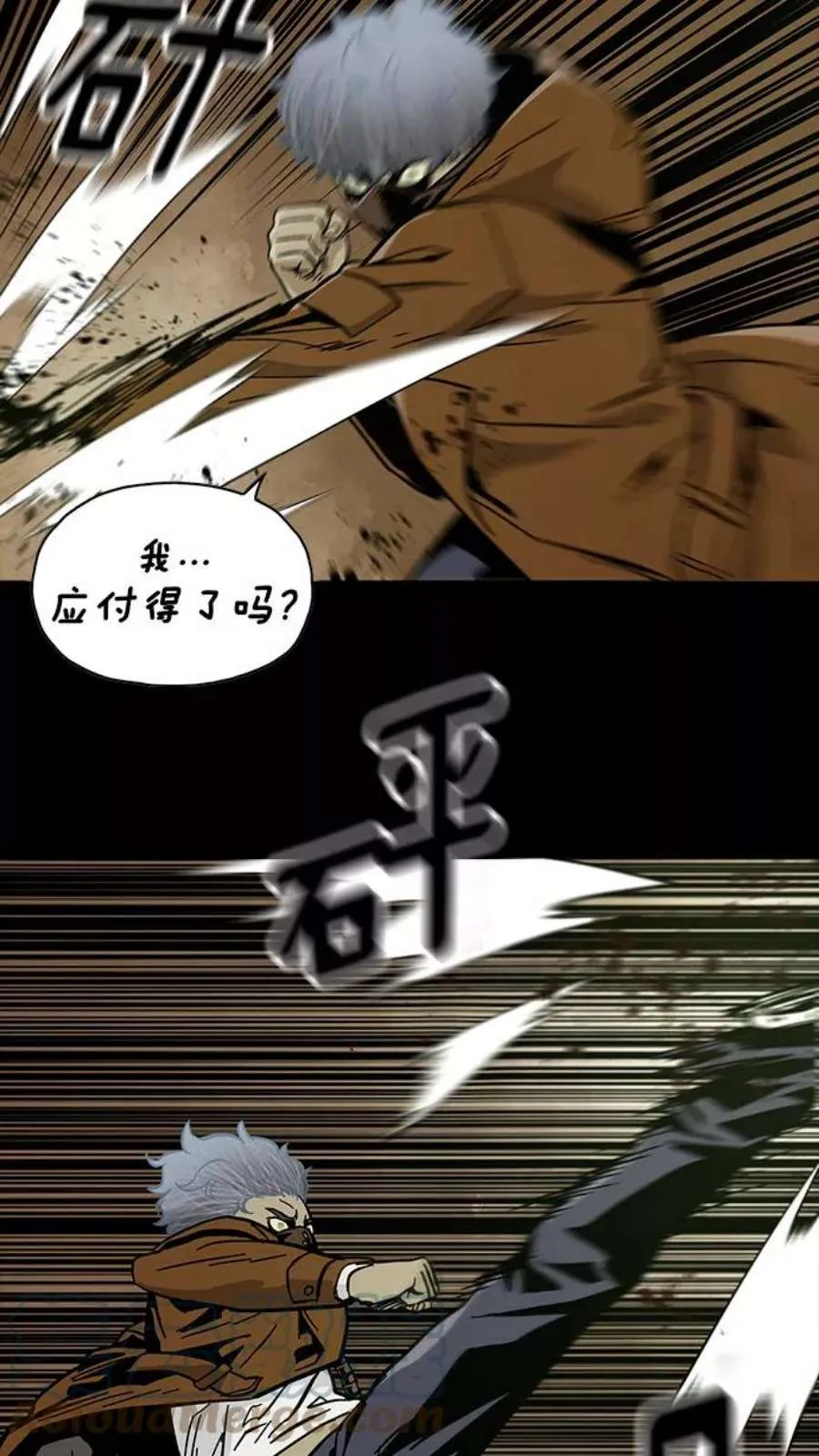 第170页