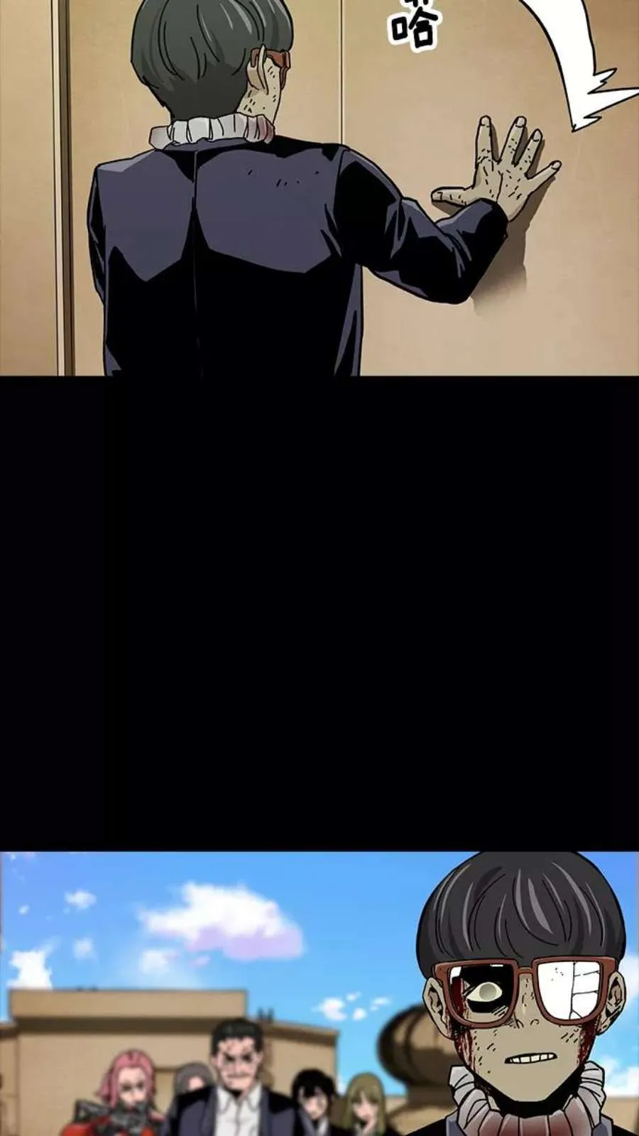 第156页