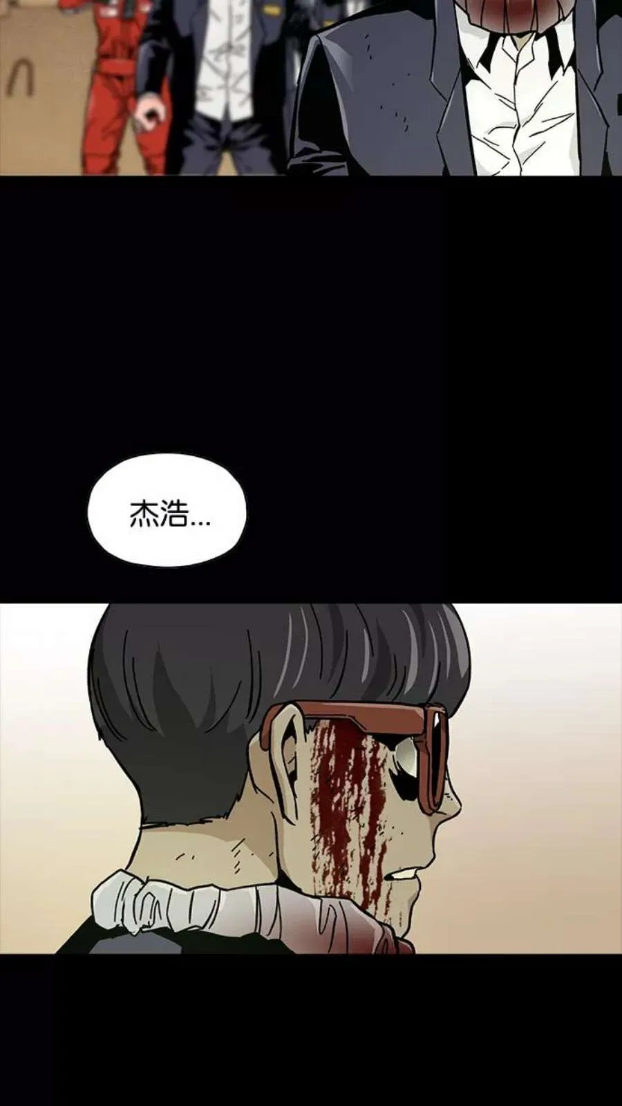 第158页