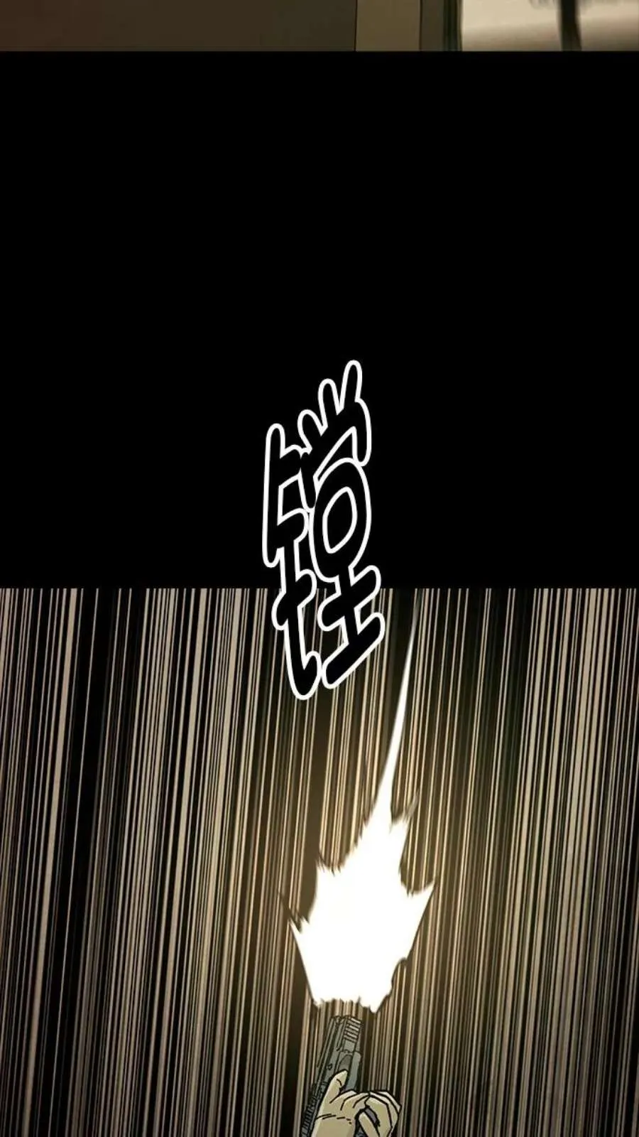 第211页