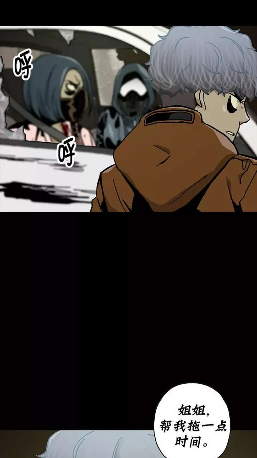 第176页