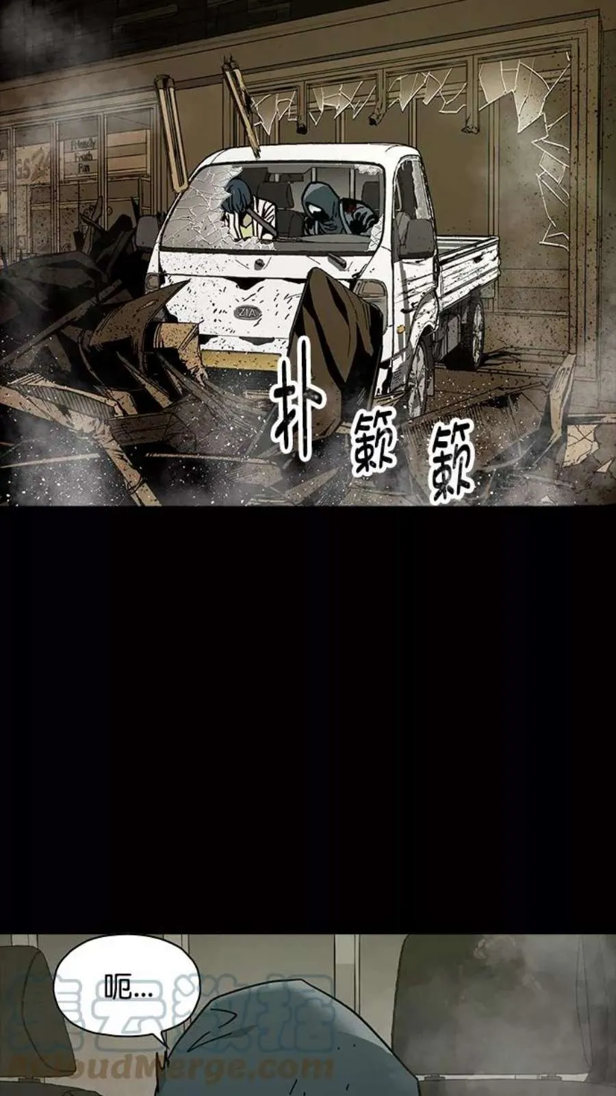 第121页