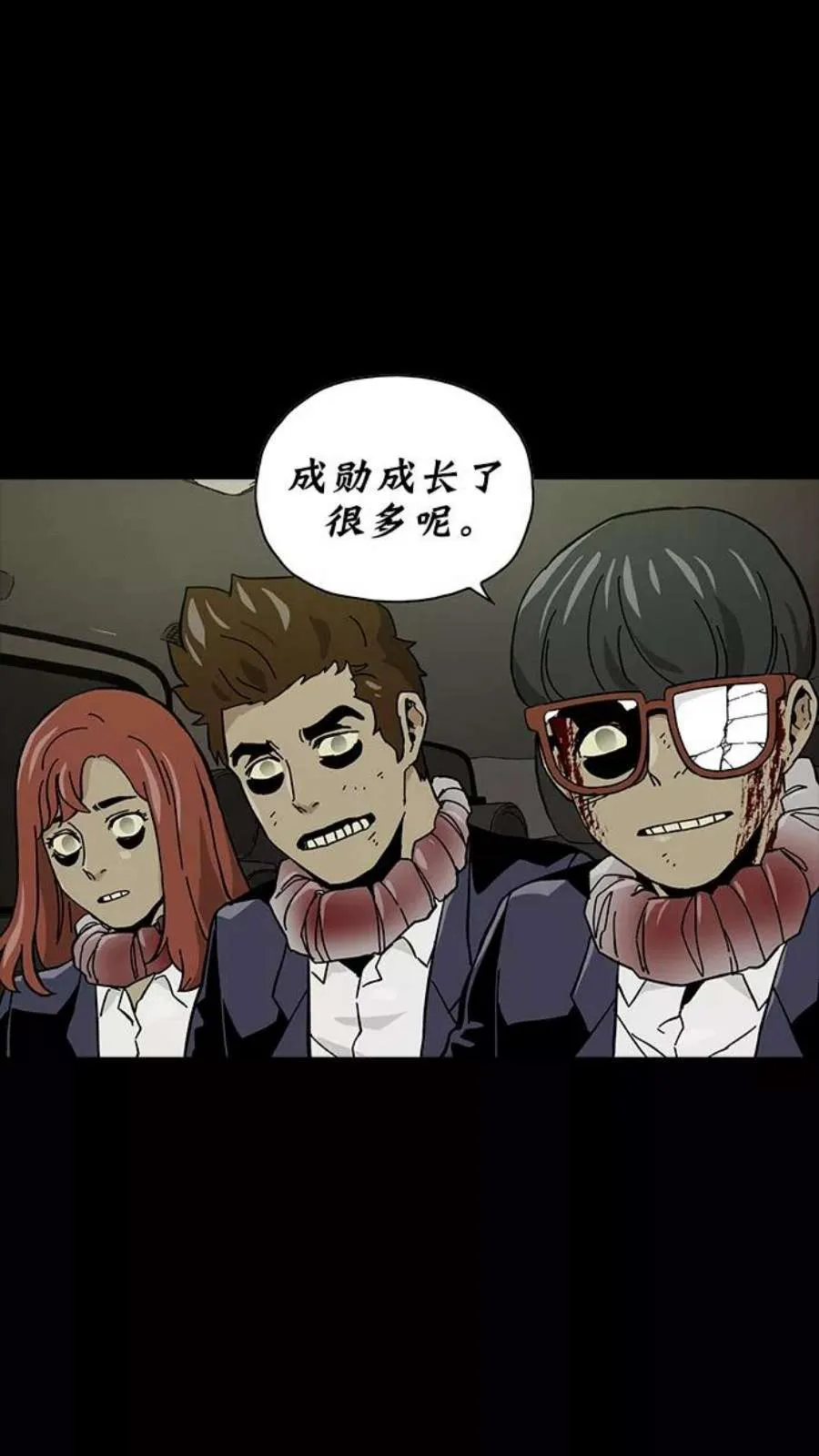 第183页