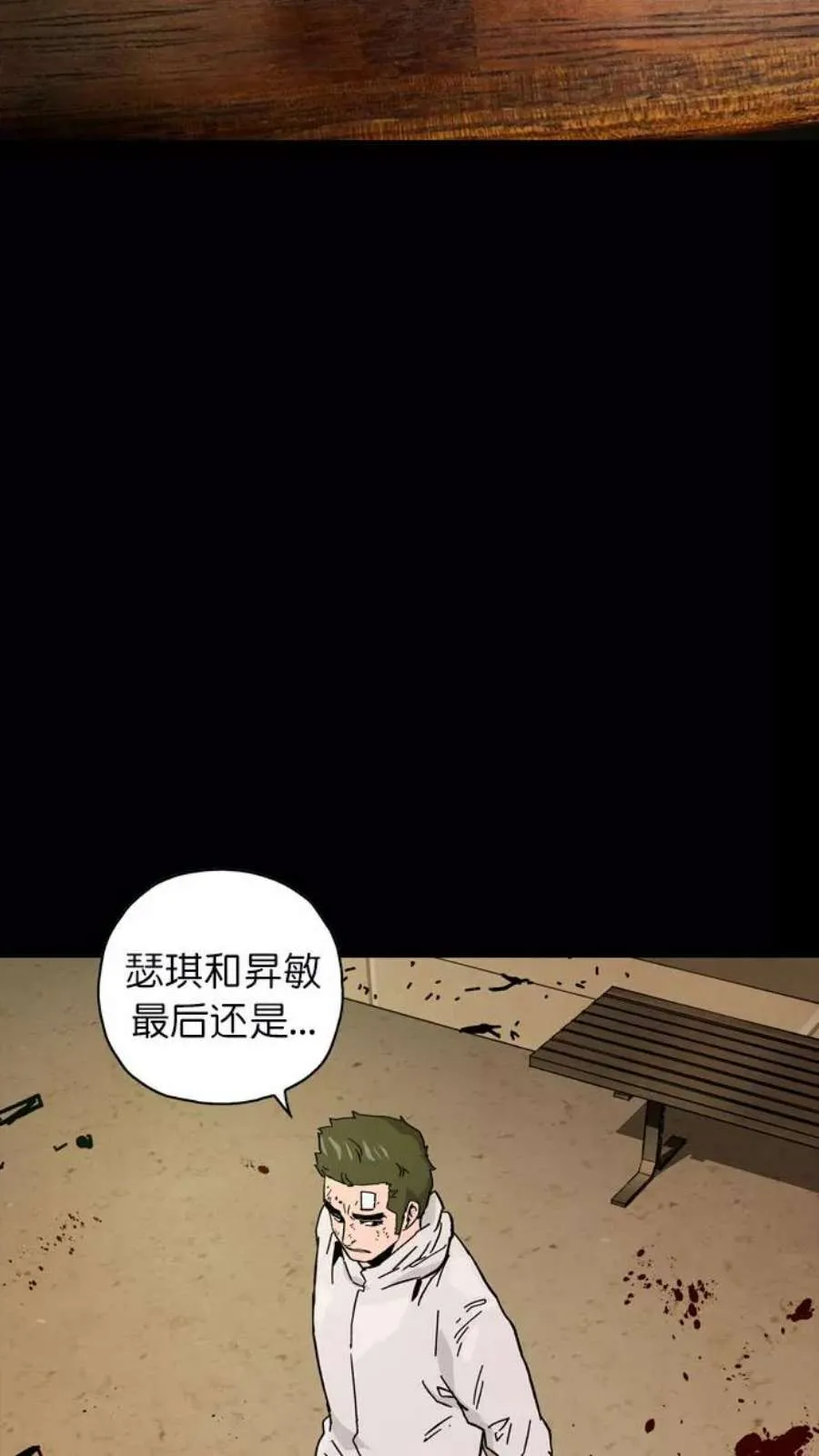 第174页