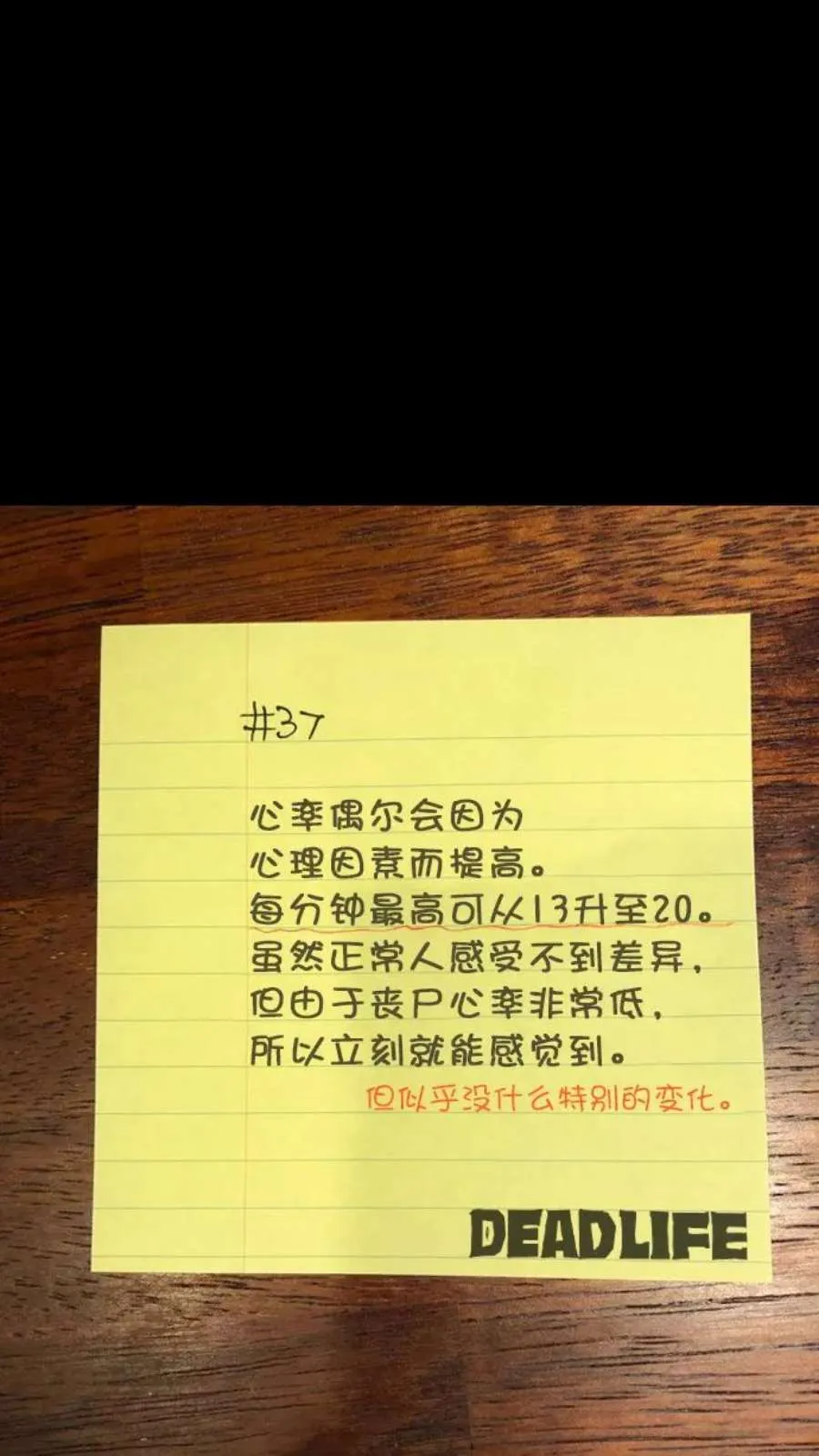 第171页