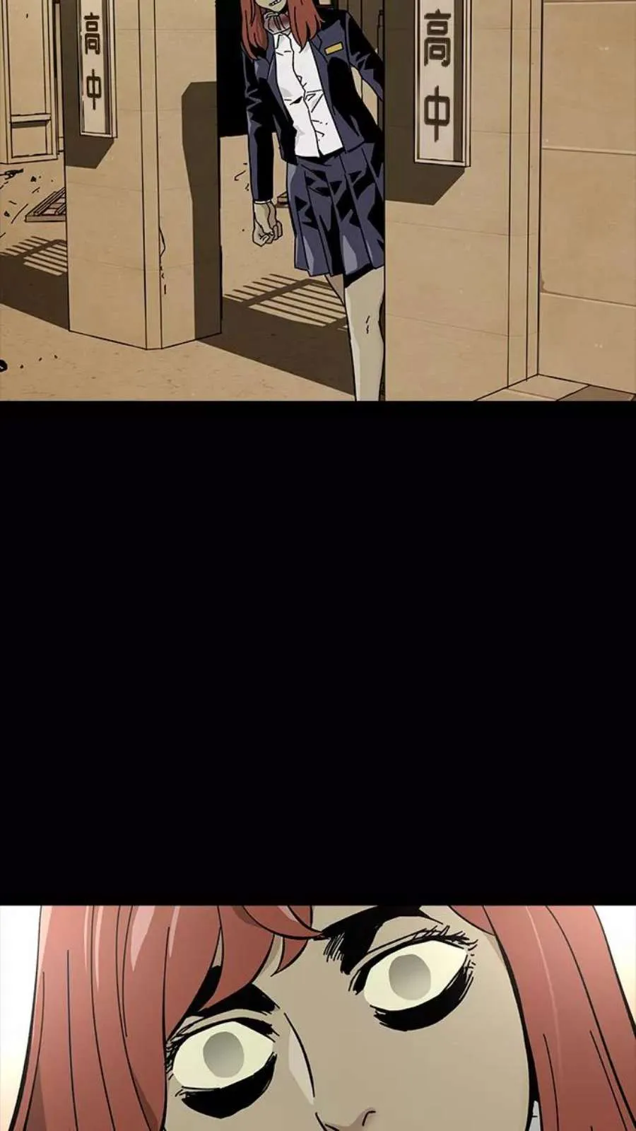 第111页