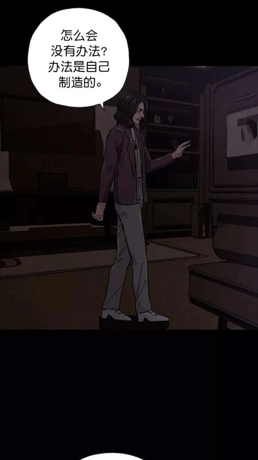 第192页