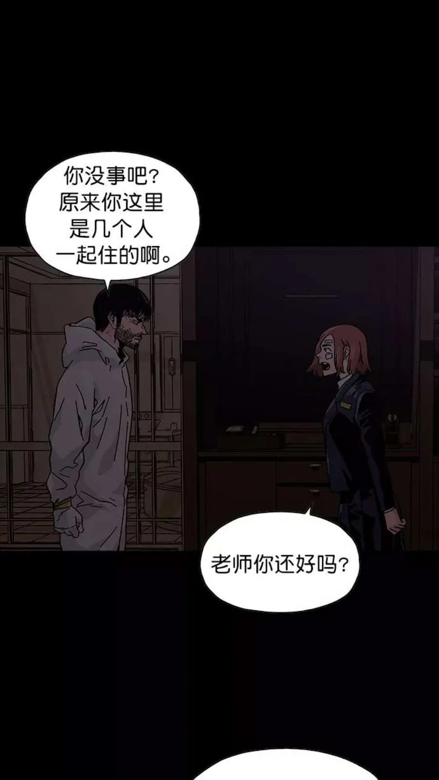 第147页