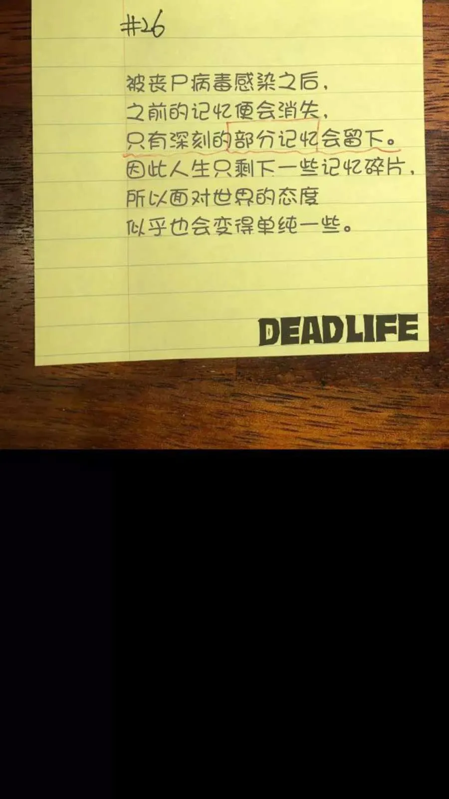 第165页