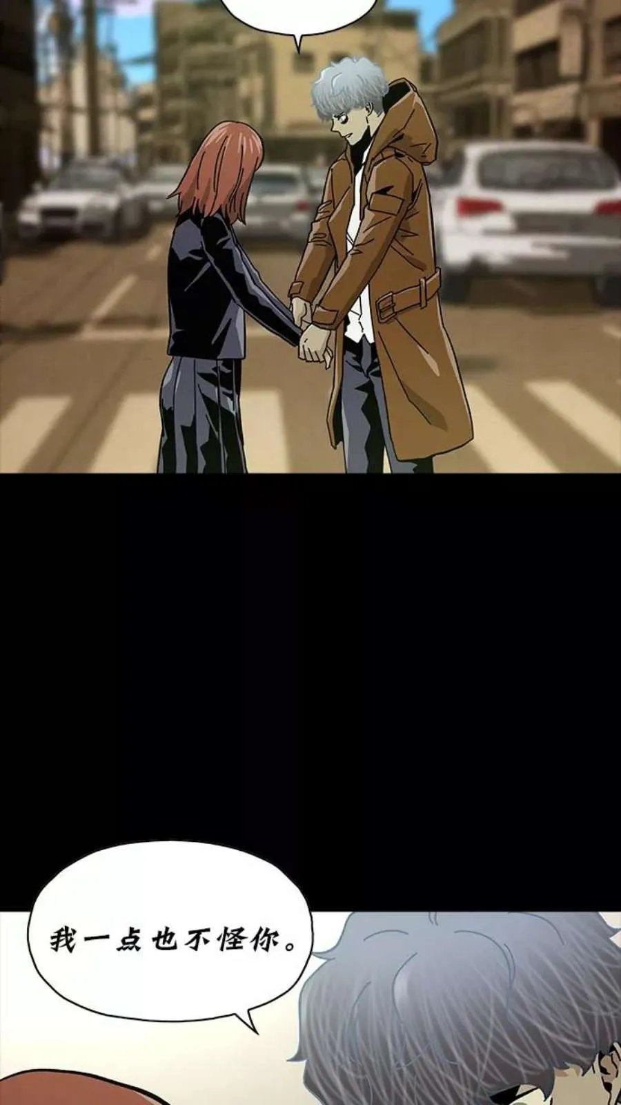 第118页