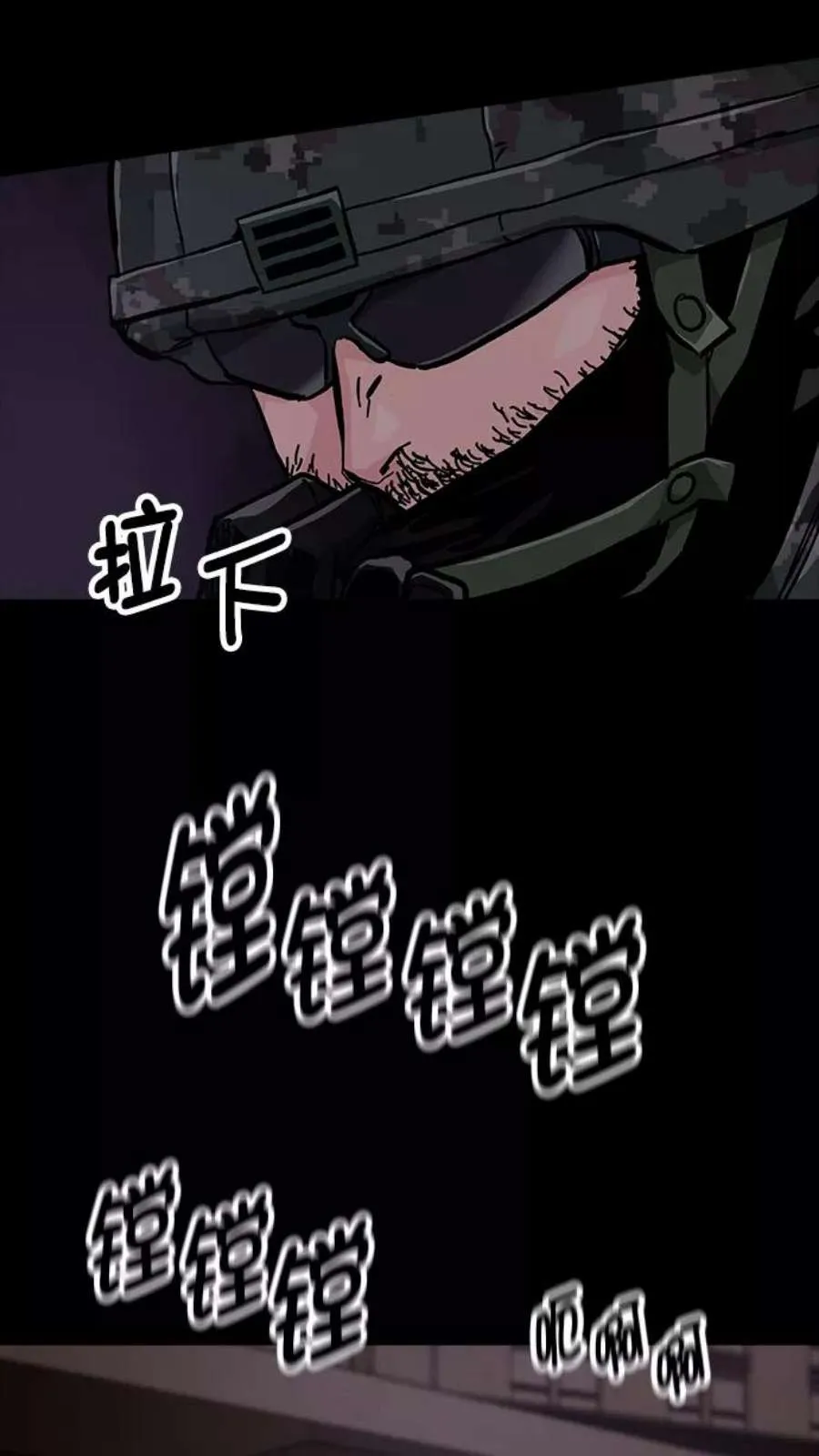 第181页