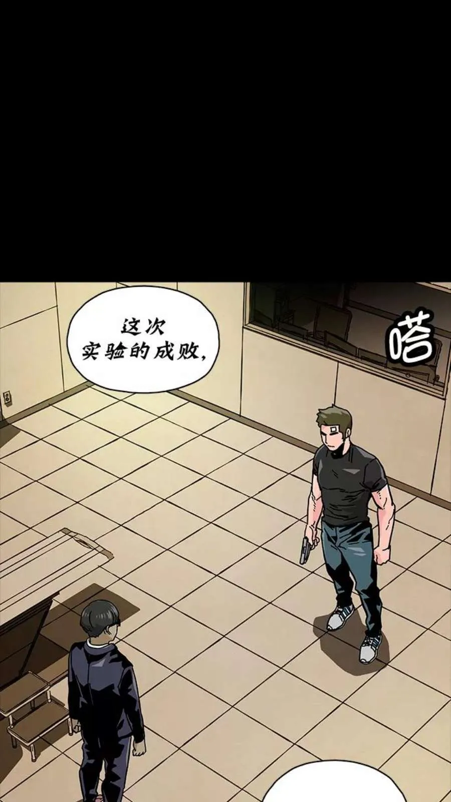 第100页
