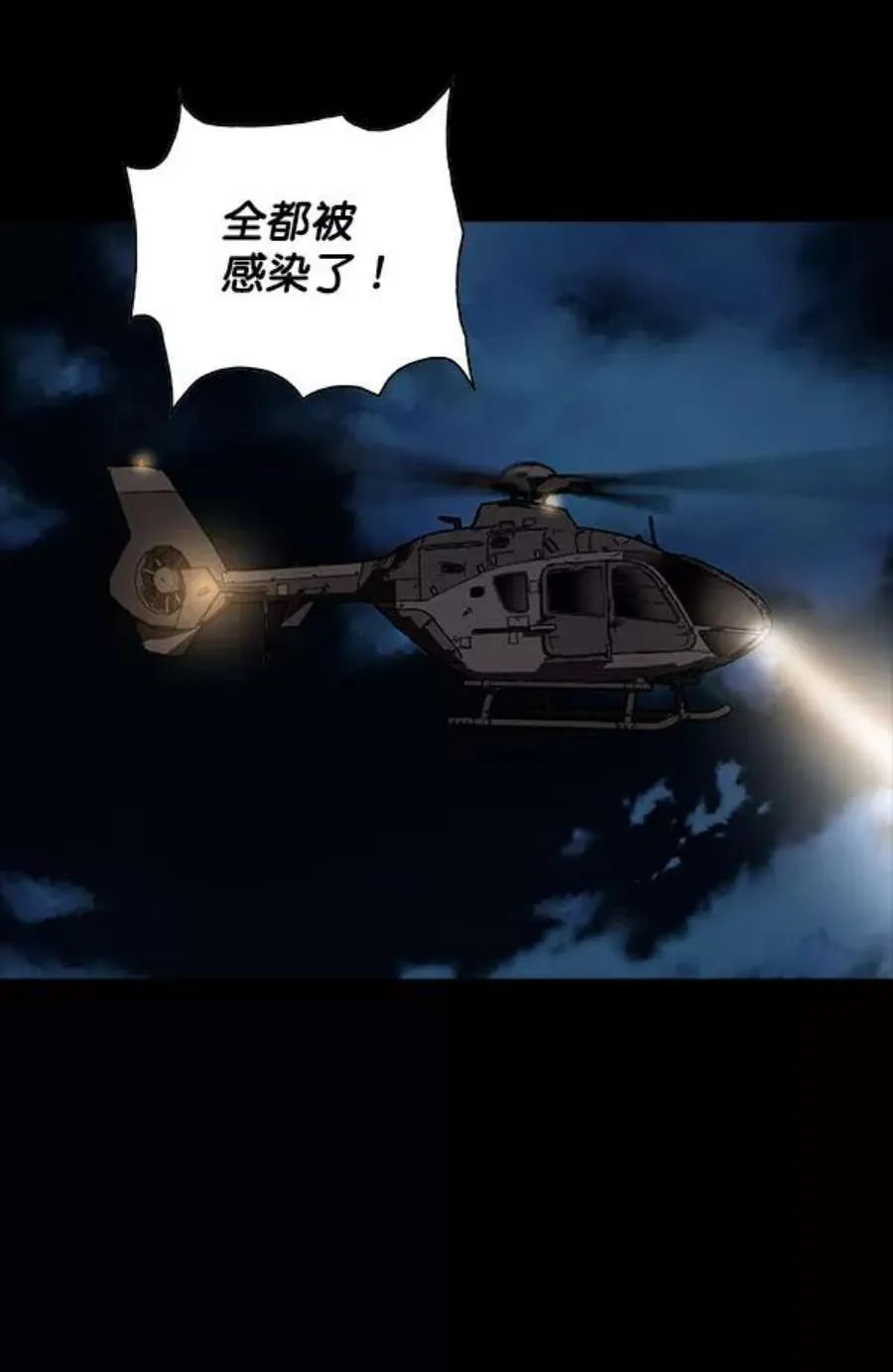 第222页