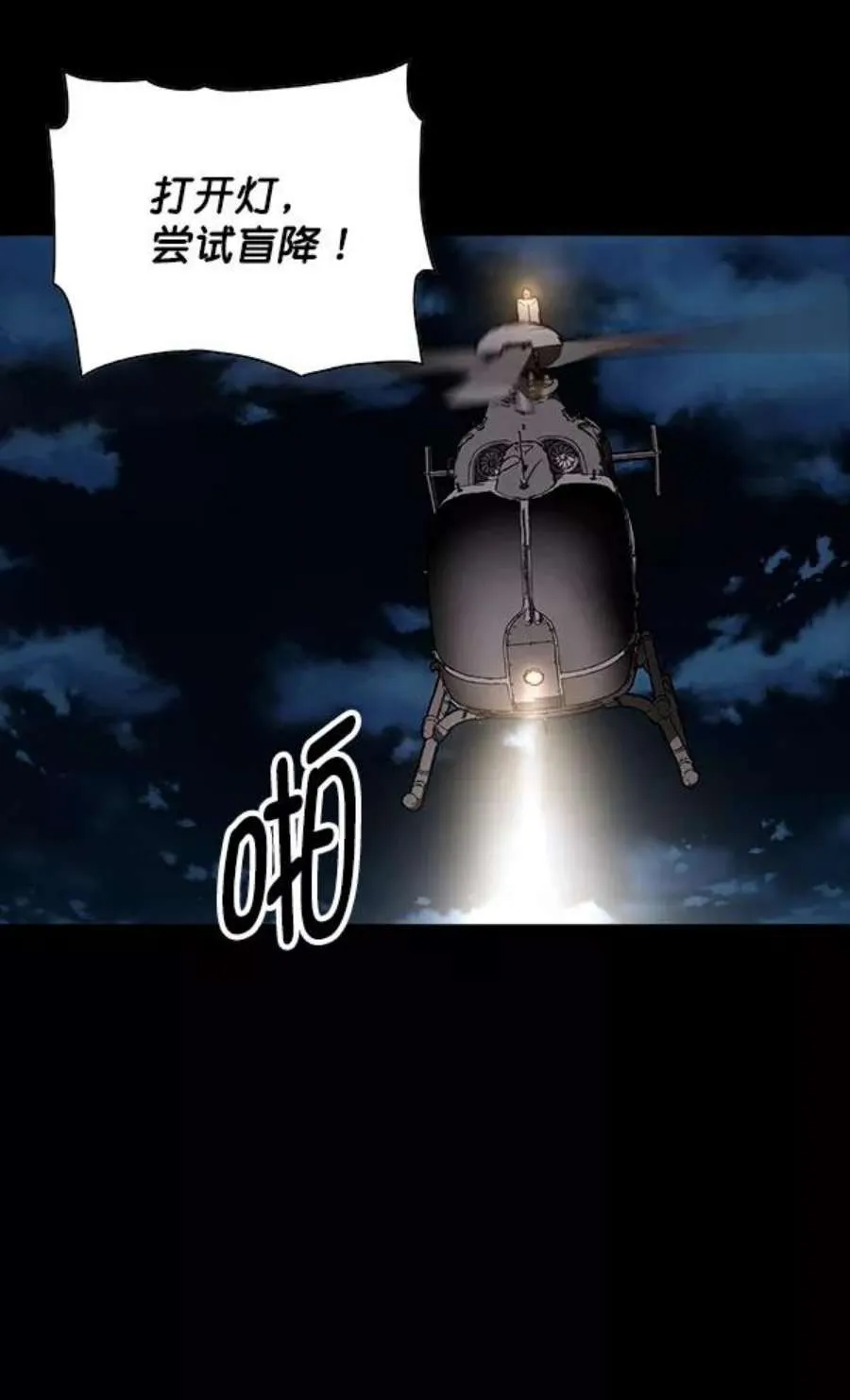 第214页