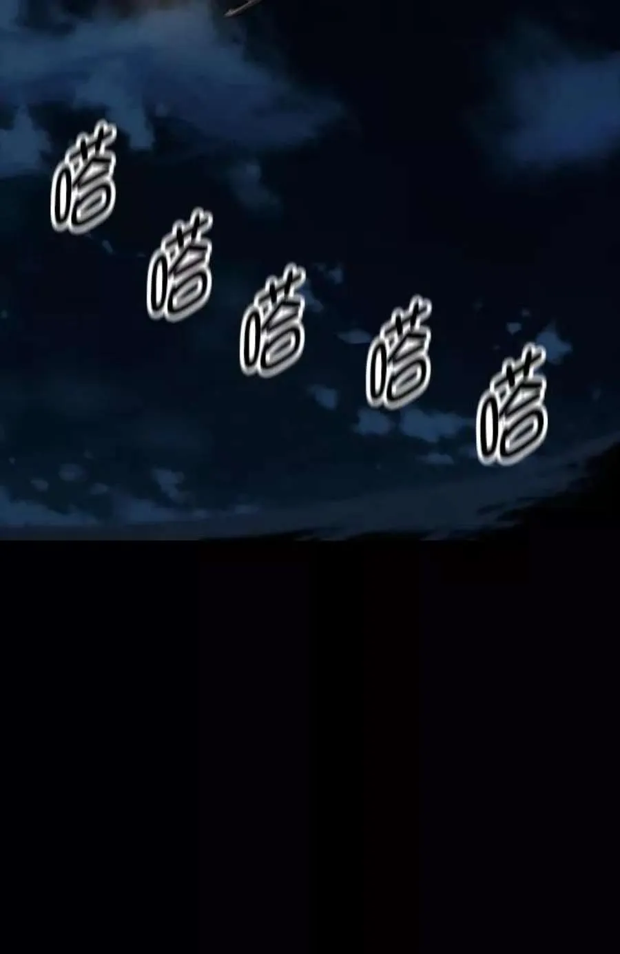 第176页