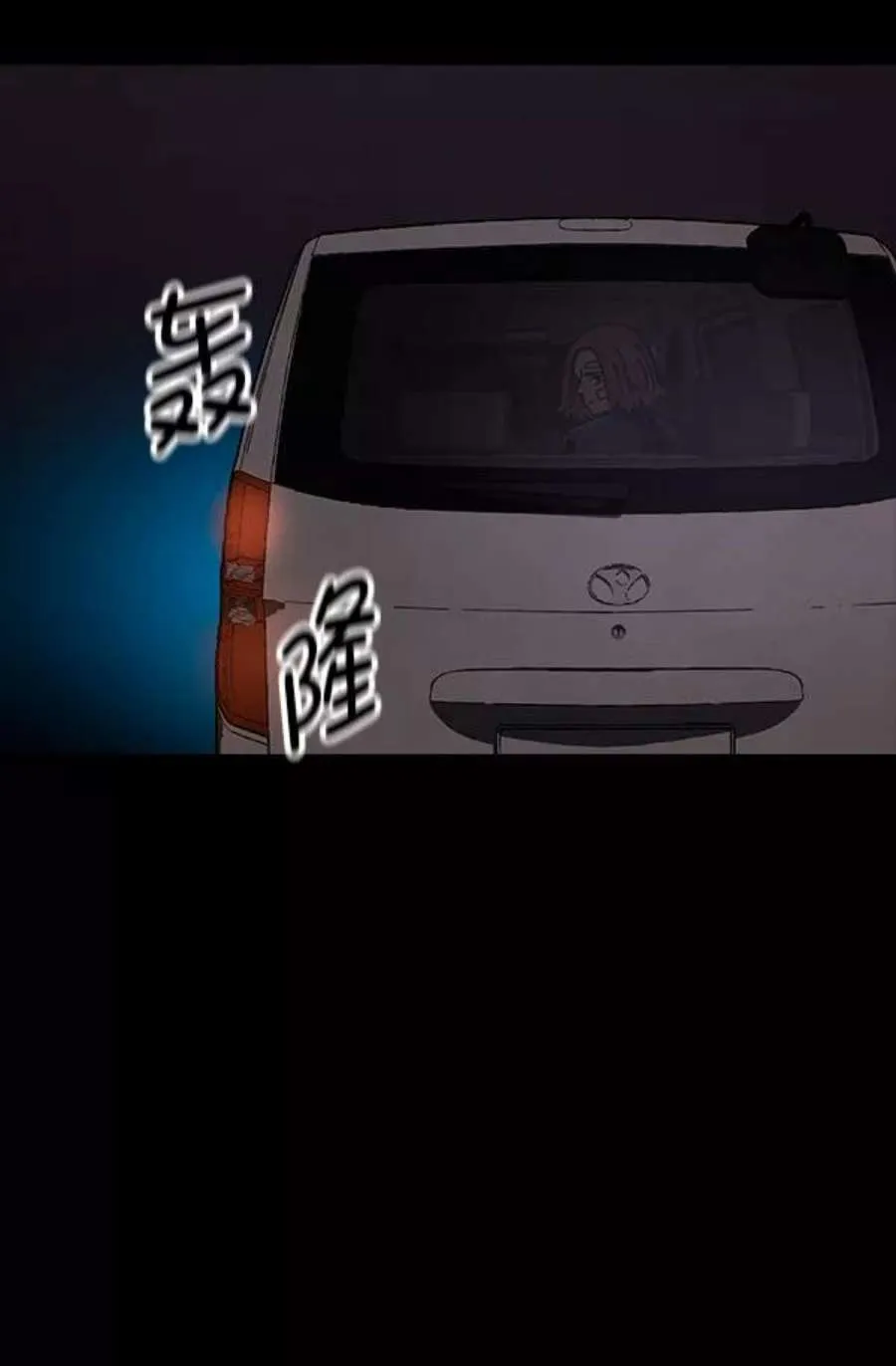 第168页