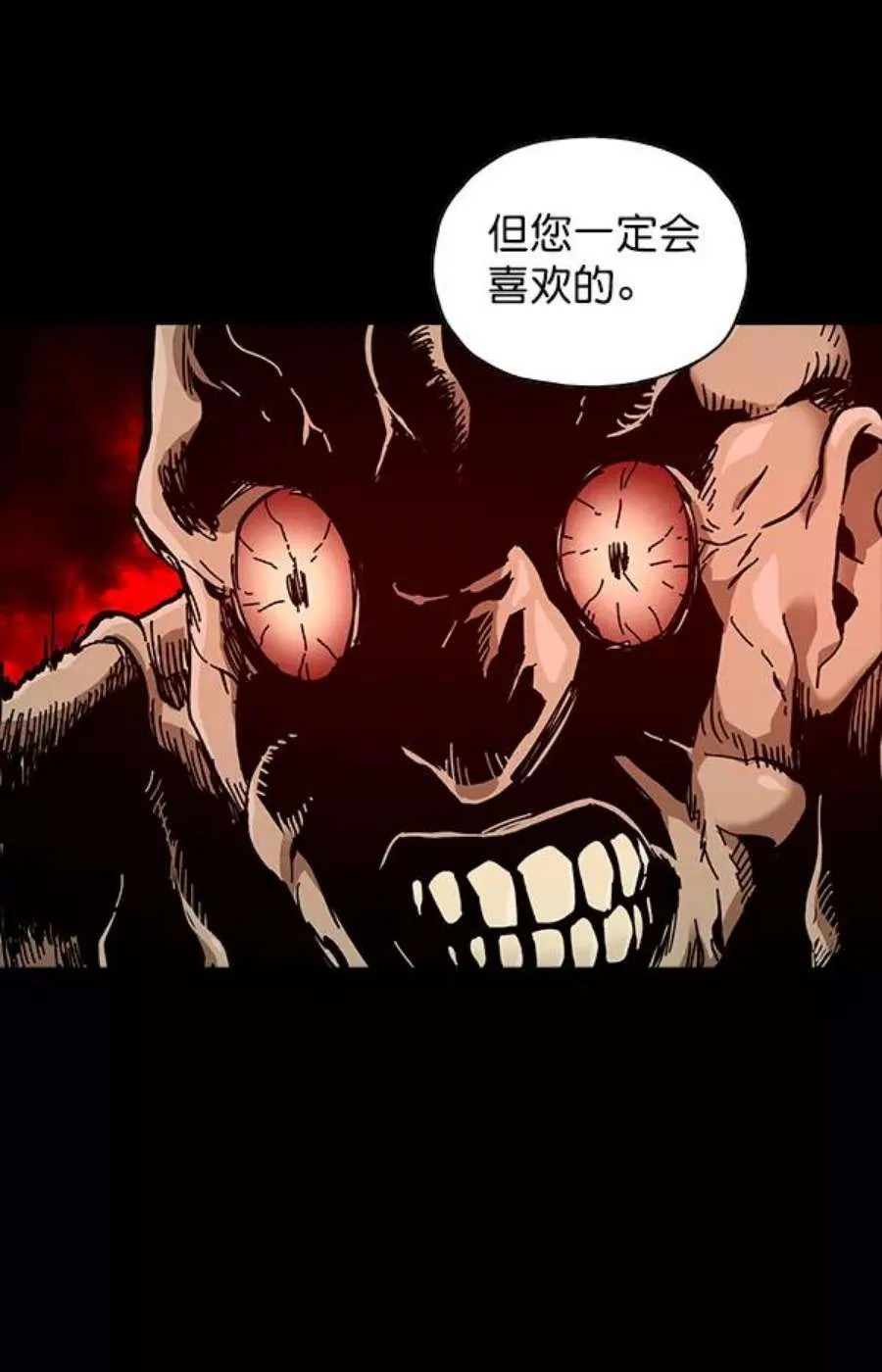 第219页