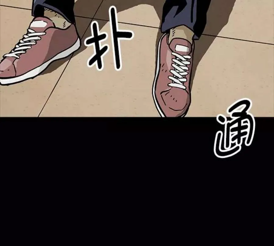 第179页
