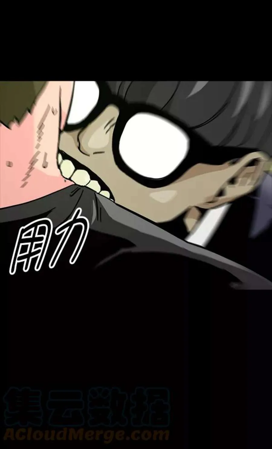 第169页