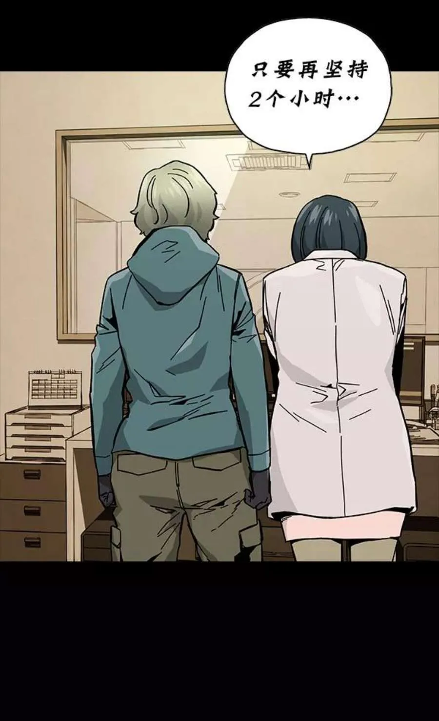 第115页