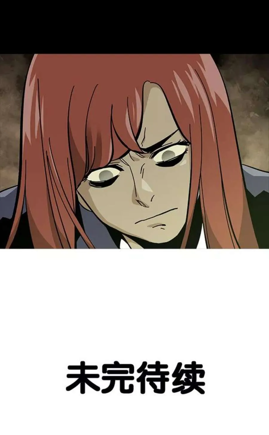 第215页
