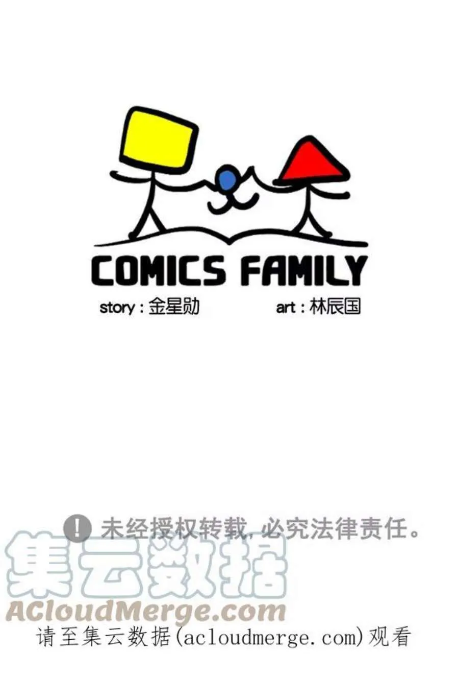第217页