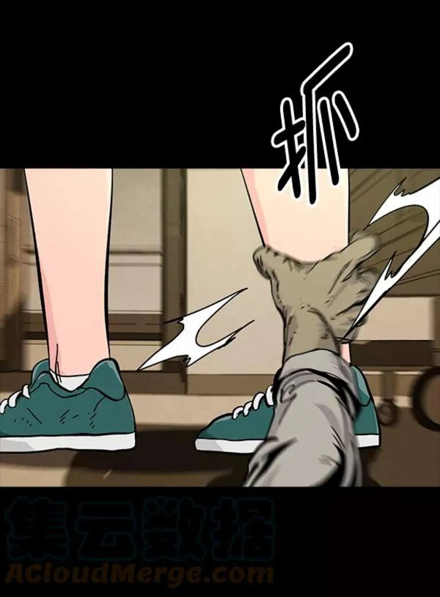 第194页