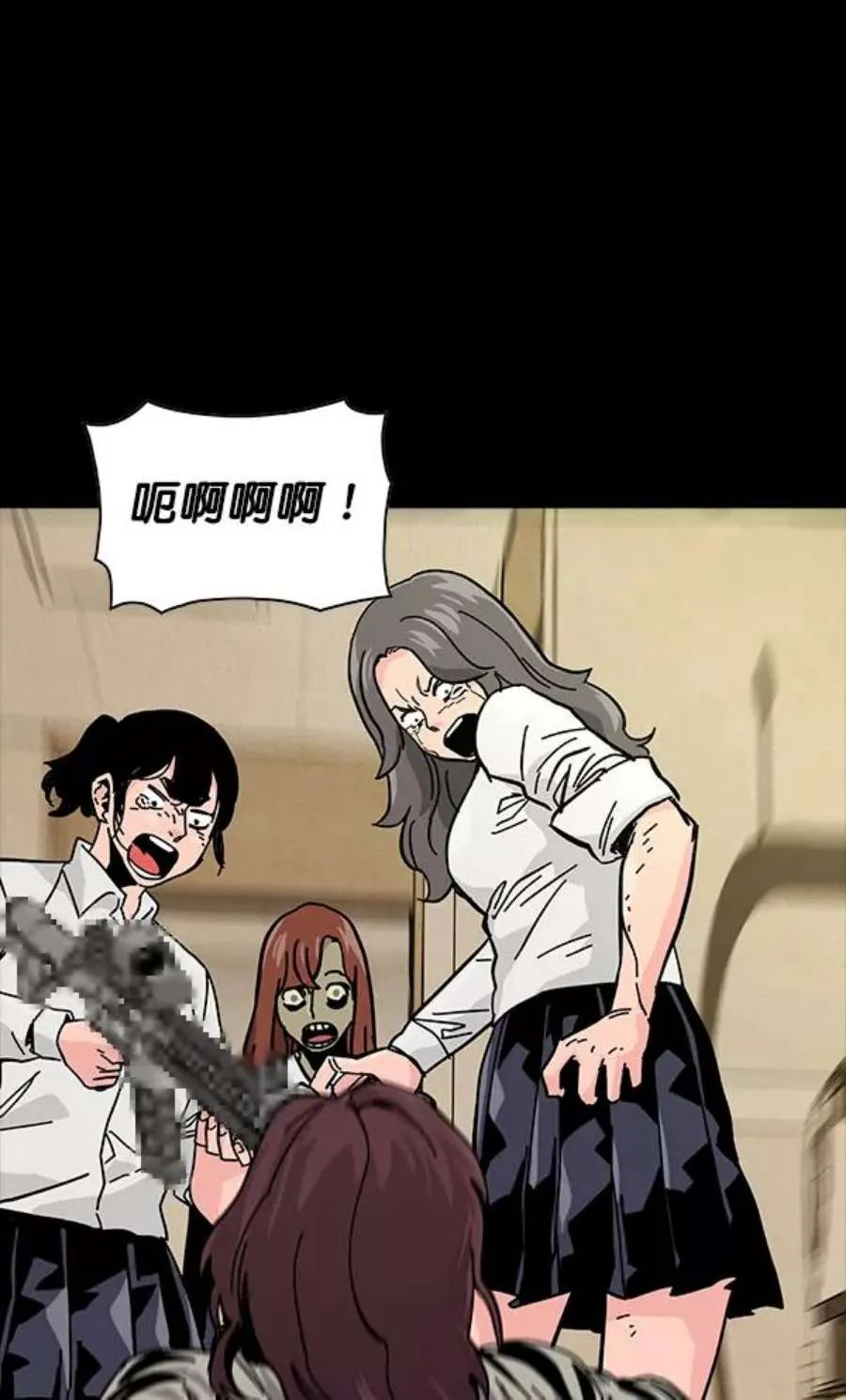 第196页