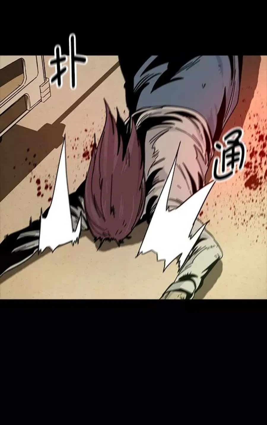 第190页