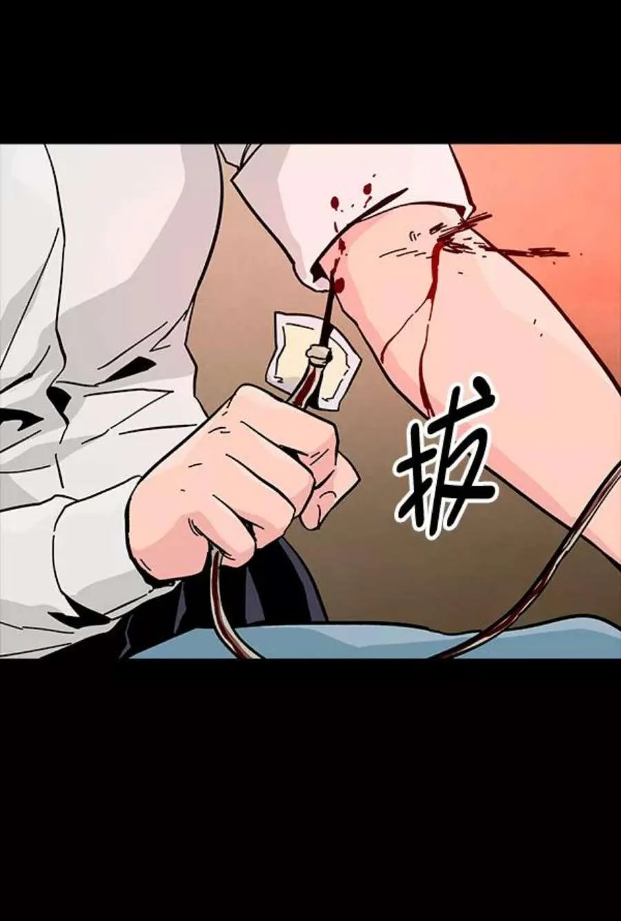 第181页