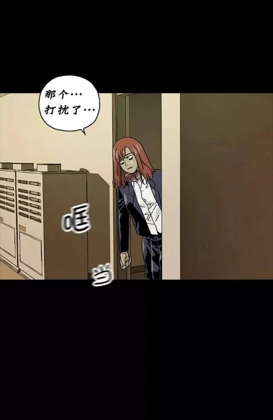 第88页