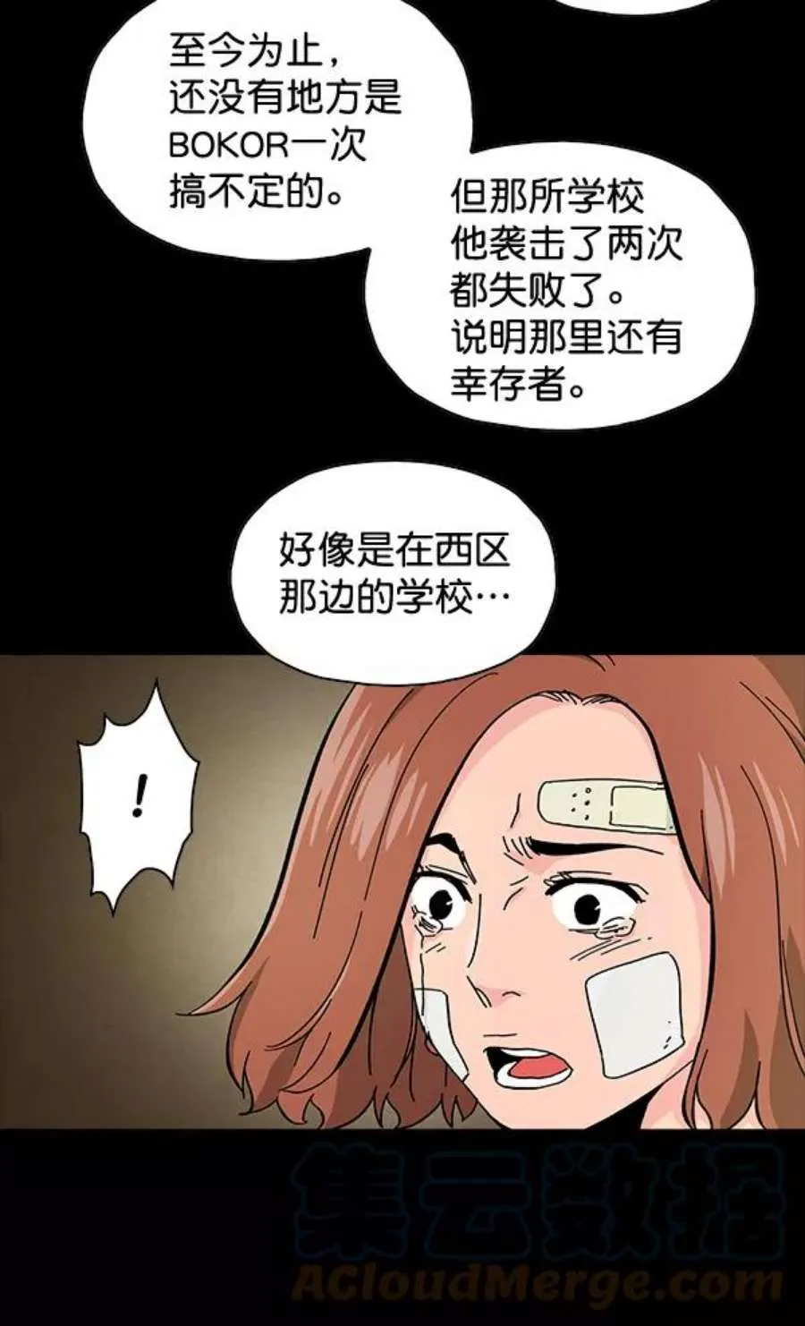 第146页