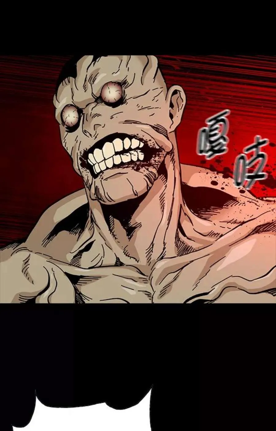 第105页