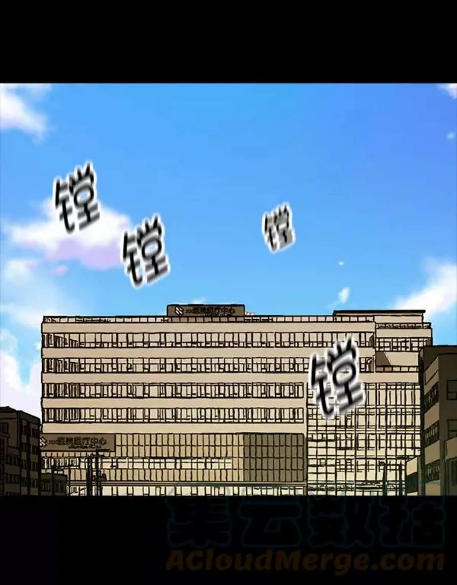 第193页