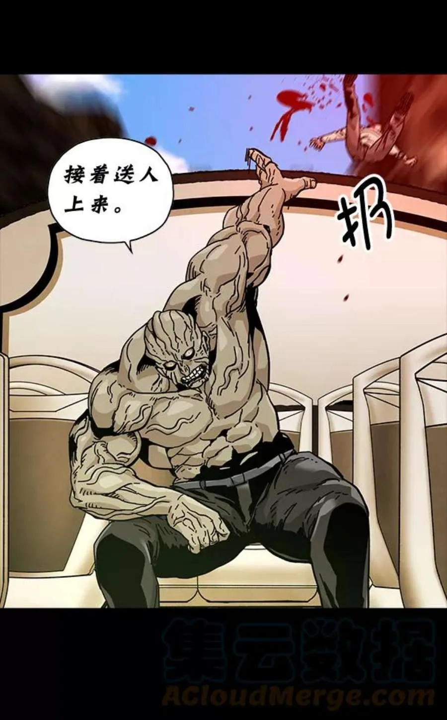 第178页