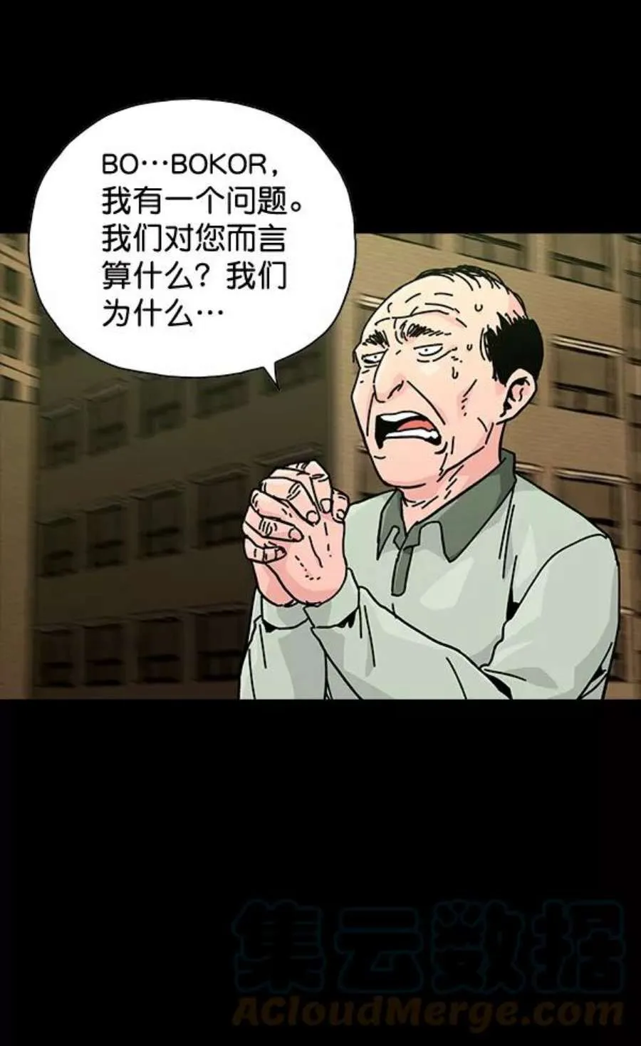 第169页