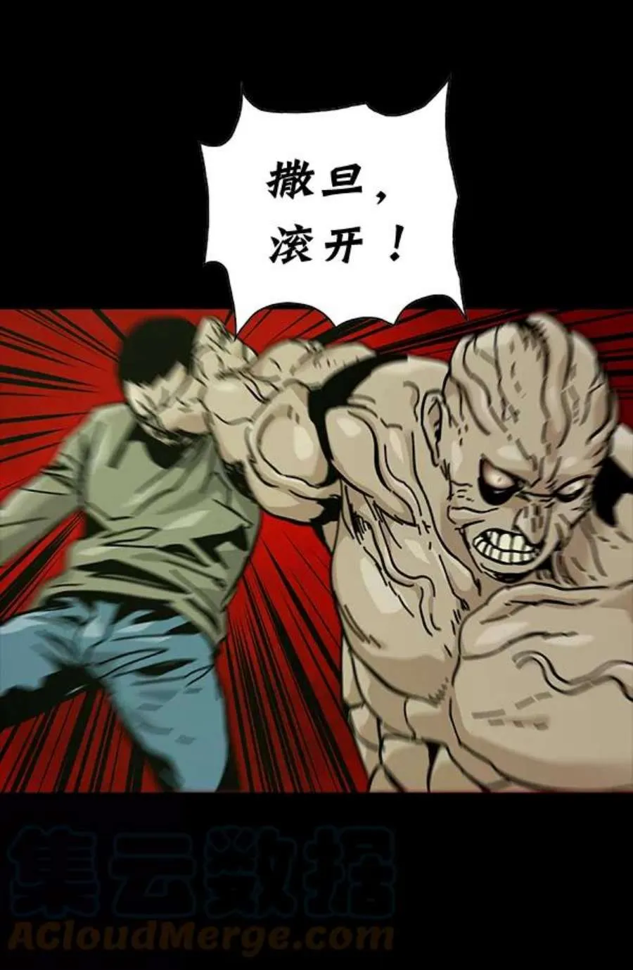 第129页