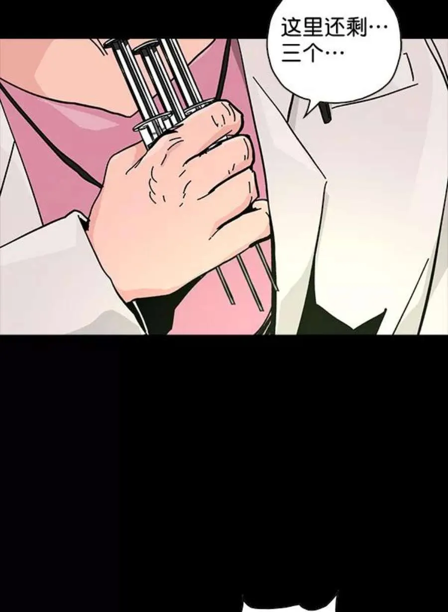 第212页